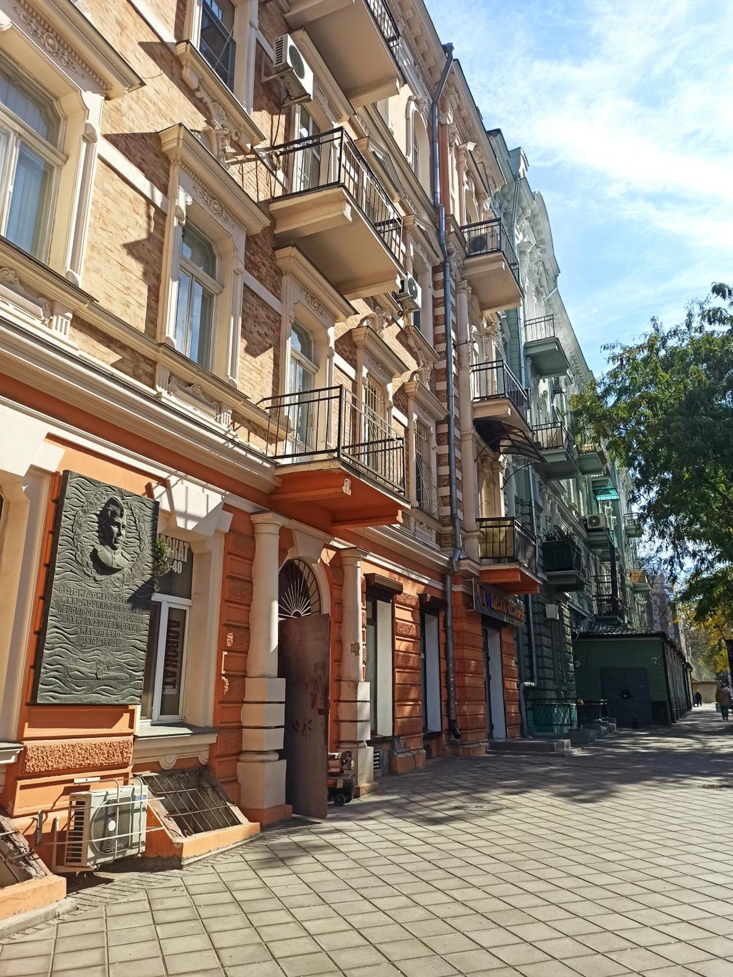 Re-Ka Luxury Apartments Odessa Exteriör bild